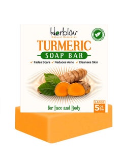 Herblov Natural Turmeric Soap Bar For Face & Bodyturmeric Skin Brightening Soap For Dark Spots Intimate Areas Underarmsturmeric Face Wash Reduces Acne Fades Scars & Cleanses Skin5Oz Made In Usa…  - Image 1