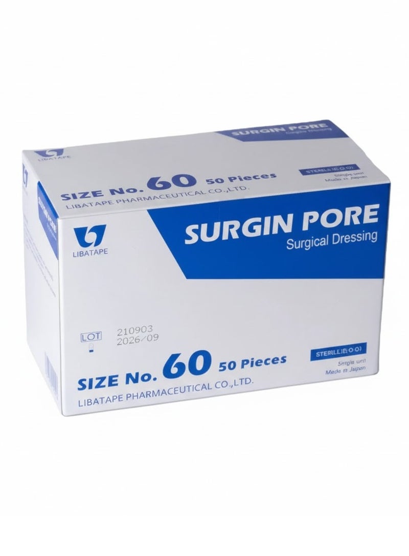 سيرجين بور ضمادة جروح معقمة, ضمادة جراحية مقاومة للماء معبأة بشكل فردي للعناية/50 قطعة - Image 1