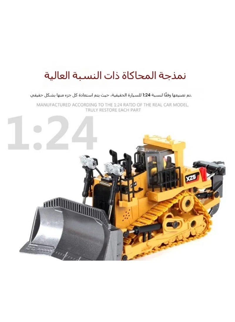 general Remote Control bulldozer, 9-channel bulldozer multi-functional children's toy with light and sound, 1:24 scale 2.4Ghz rechargeable engineering bulldozer toy, suitable for children of boys and girls from 4 to 8 years old - Image 3