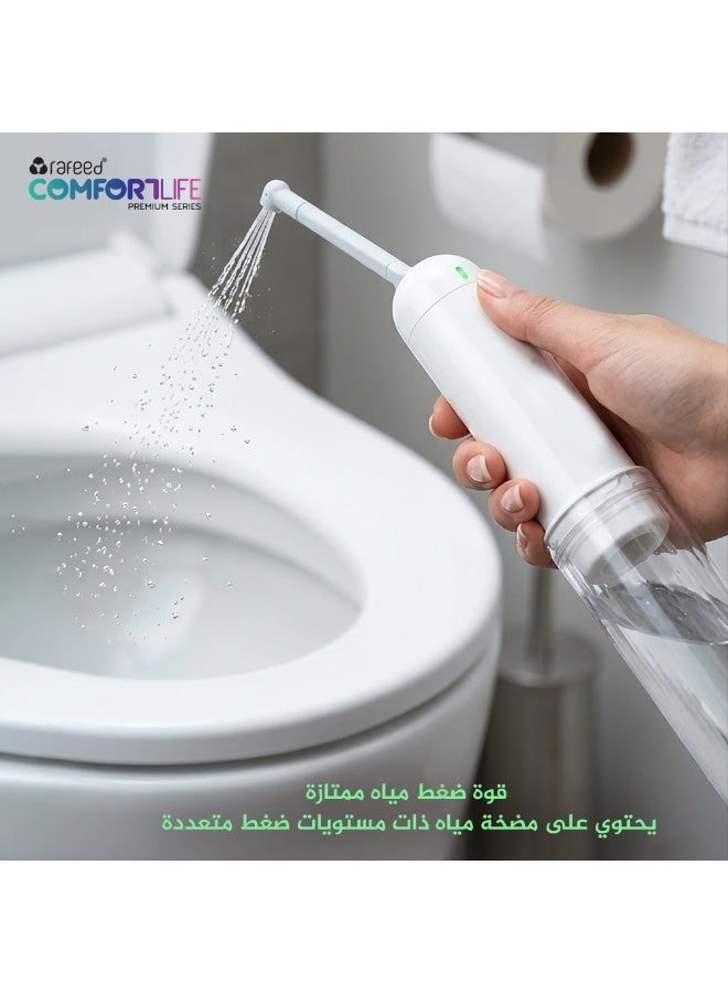 Rafeed Portable Electric Bidet, USB Rechargeable Personal Bidet Sprayer, 400ml Travel Bidet with Dual Water Pressure, IPX6 Waterproof, White - Image 2