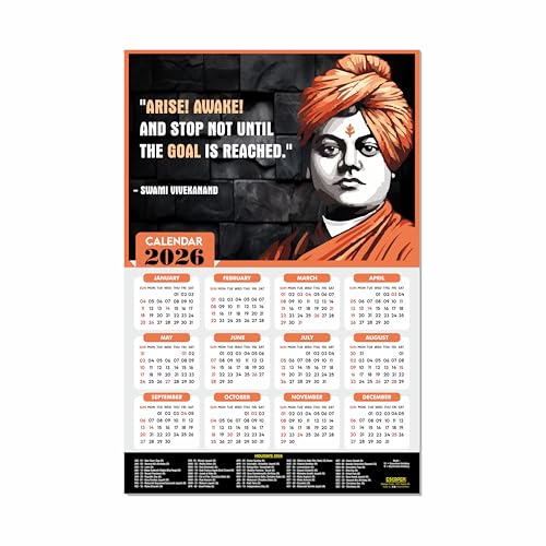 ESCAPER Swami Vivekanand Motivational Wall Calendar 2026 & Inspirational Quotes (12 x 18), Famous Quotes Wall Calendar 2026, Ideal for Room Decoration, Wall Art - Image 1