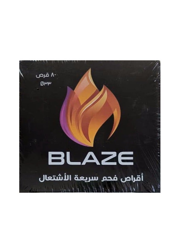 أقراص الفحم سريعة الاشتعال - 80 قرصًا