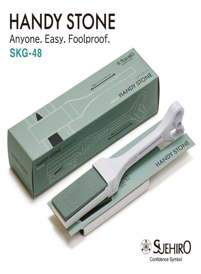 Suehiro Handy stone SKG-48 Handheld sharpening stone [Anyone Foolproof Whetstone] #220, #1000 made in Japan. [Japan ver. (No English manual)] - Image 3