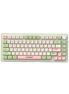 Forev Portable  Wired Keyboard Hot-Swap Gaming , E-Sports 75% Wired Mechanical Lightweight 82 Key (RGB) With Type-C Cable ,FV-K82 Good Keyboard For Gamer  - Image 1