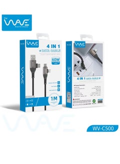 Wave USB C Cable, 4 in 1 Universal USB Cable, 60W Data Transfer Power Braided Cable 1Meter - Black  - Image 5