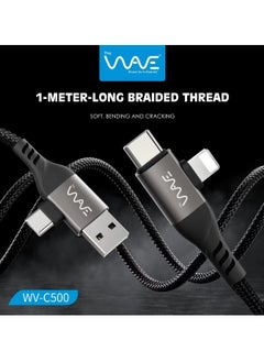 Wave USB C Cable, 4 in 1 Universal USB Cable, 60W Data Transfer Power Braided Cable 1Meter - Black  - Image 3