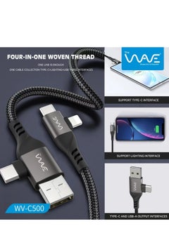 Wave USB C Cable, 4 in 1 Universal USB Cable, 60W Data Transfer Power Braided Cable 1Meter - Black  - Image 2