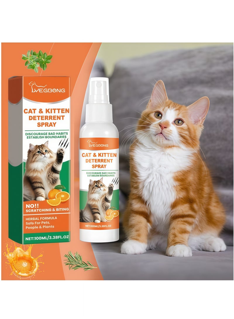 ييبونغ الأثاث الخاص القط الخدش رذاذ ، والحفاظ على القط بعيدا عن رذاذ رذاذ الرعاية القط لطيف المكونات للحد من الخدش القط المضادة للمضغ رذاذ حماية المنزل - Image 2