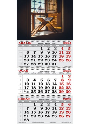 GENC DIJITAL BASKI GENC DIGITAL PRINTING 2025 Sailor Calendar-Floor Stand in Front of the Window 