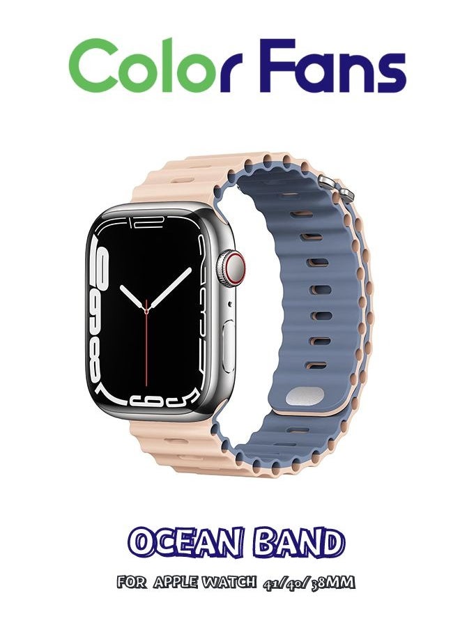 Color Fans - Apple Watch Ocean Band 41mm 40mm 38mm for Men Women, Soft Silicone Sport Band Replacement Strap for Apple Watch Ultra iWatch Series 8 7 SE 6 5 4 3 2 1 Milk Tea-Blue Gray - Image 1