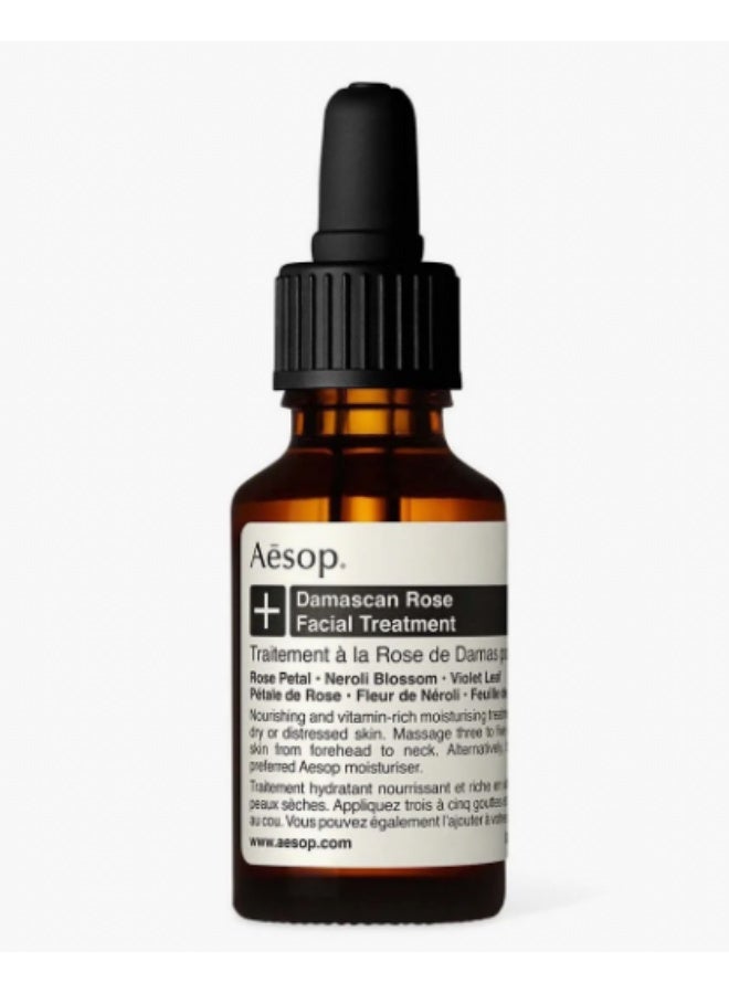 Aesop Damascan Rose Facial Treatment