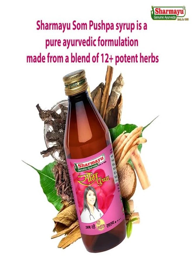 Sharmayu Som Pushpa (450 ml) - Image 2