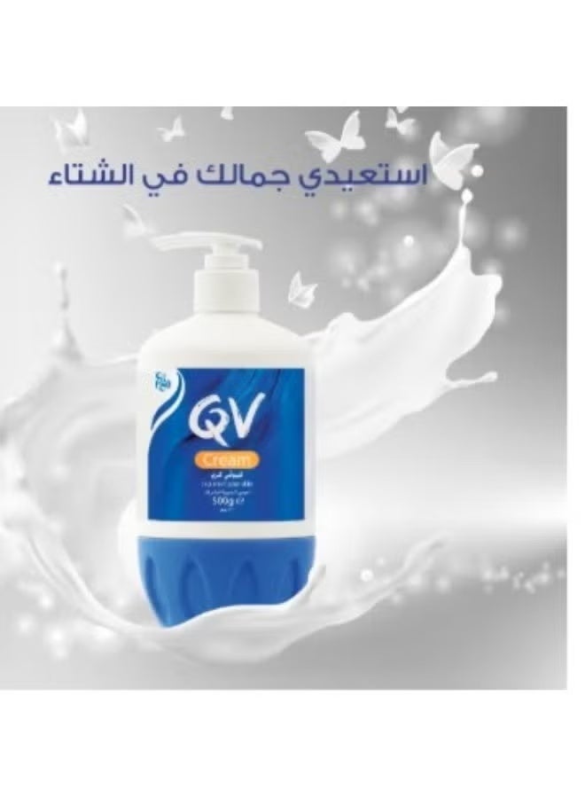 إيجو كريم كيو في المرطب 500 غرام - Image 2