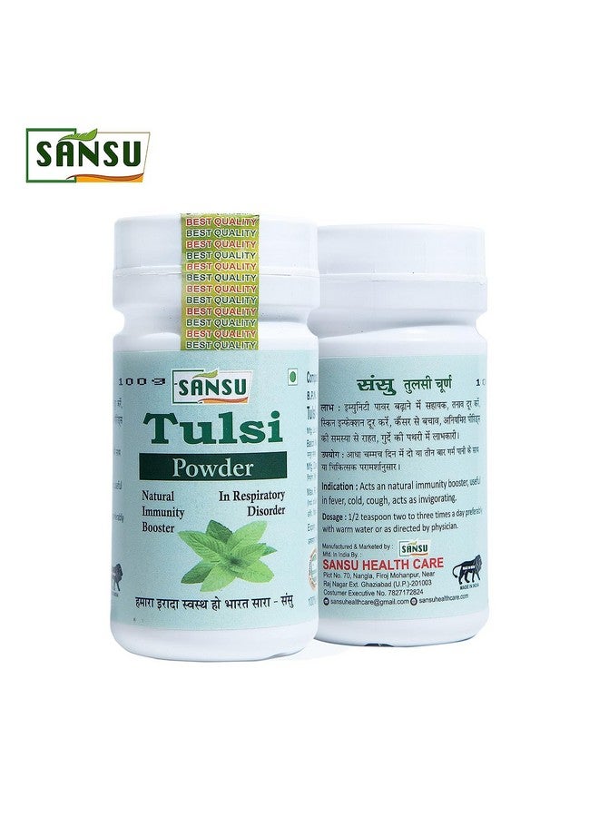 Sansu Tulsi Powder Ayurvedic Natural 100g (Pack of 4) - Image 3