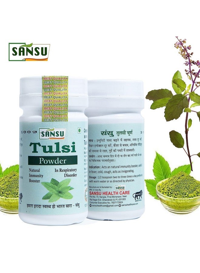 Sansu Tulsi Powder Ayurvedic Natural 100g (Pack of 4) - Image 2