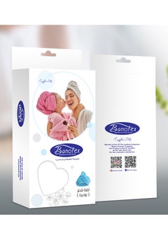 Banotex Cotton hair towel, 100% of natural Egyptian cotton, comfortable and wide, suitable for all hair types, with high absorption capacity and super softness  - Image 2