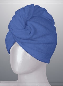 Banotex Cotton hair towel, 100% of natural Egyptian cotton, comfortable and wide, suitable for all hair types, with high absorption capacity and super softness  - Image 1