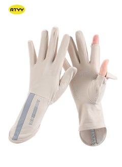 RTYY Women's Gloves Driving Gloves Non-slip Sun Protection Summer UV Protection Sports Gloves  - Image 2