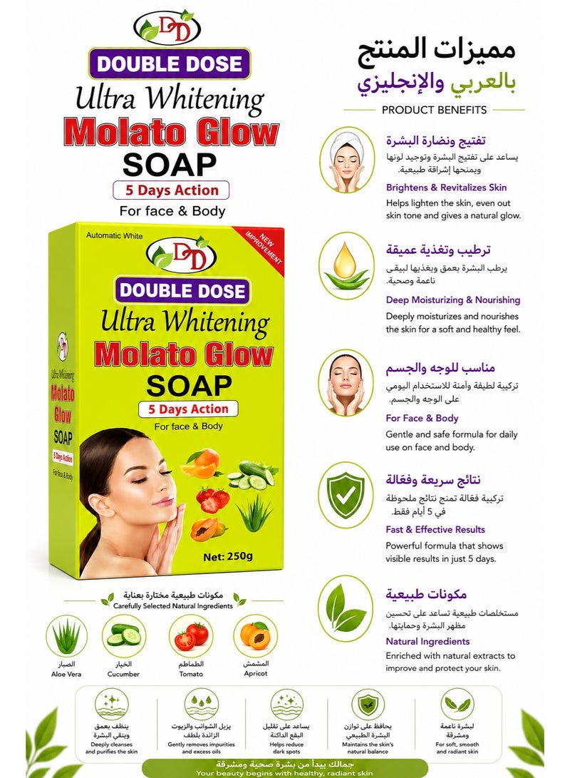 DOUBLE DOSE Molato Glow Ultra Whitening Soap for Face & Body - 250g - Image 2