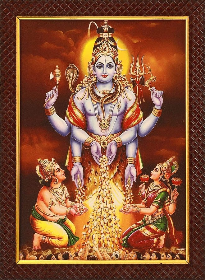 Lakshmi Kuberan Kubera Kuber Kuberar Bhagwan Dana Dakshinamurti Dakshinamoorthy Bhairavar (إطار صور Lakshmi Kubera/Kubera Lakshmi) (10 * 12 بوصة) و6 * 8 بوصة (13 * 10 بوصة)