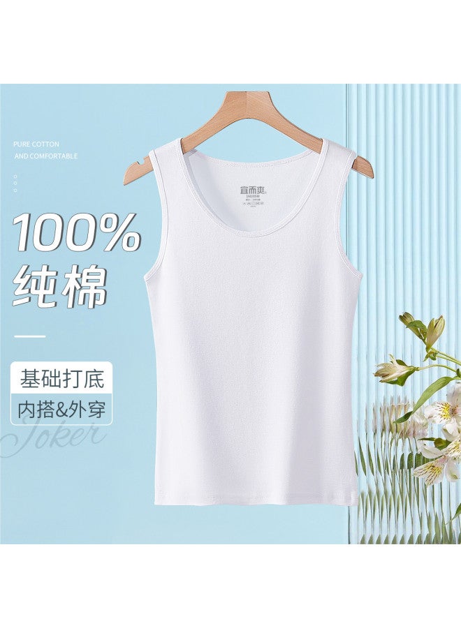 Your Sun Simple And Versatile Women'S Tank Tops, Breathable Cotton Camisoles For Layering Or Outer Wear - Image 3