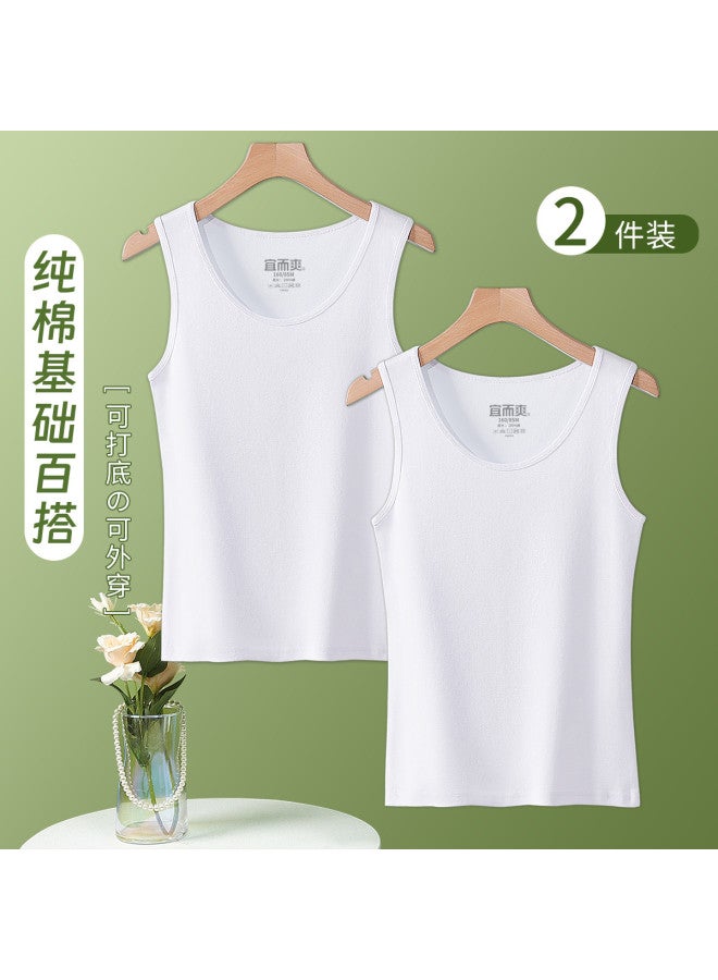 Your Sun Simple And Versatile Women'S Tank Tops, Breathable Cotton Camisoles For Layering Or Outer Wear - Image 2