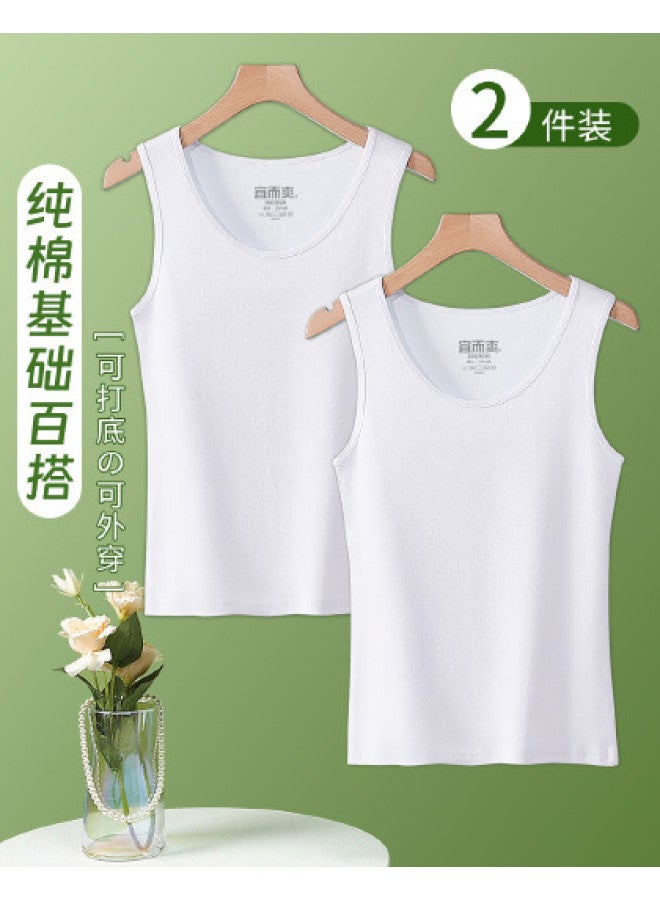 Your Sun Simple And Versatile Women'S Tank Tops, Breathable Cotton Camisoles For Layering Or Outer Wear - Image 1