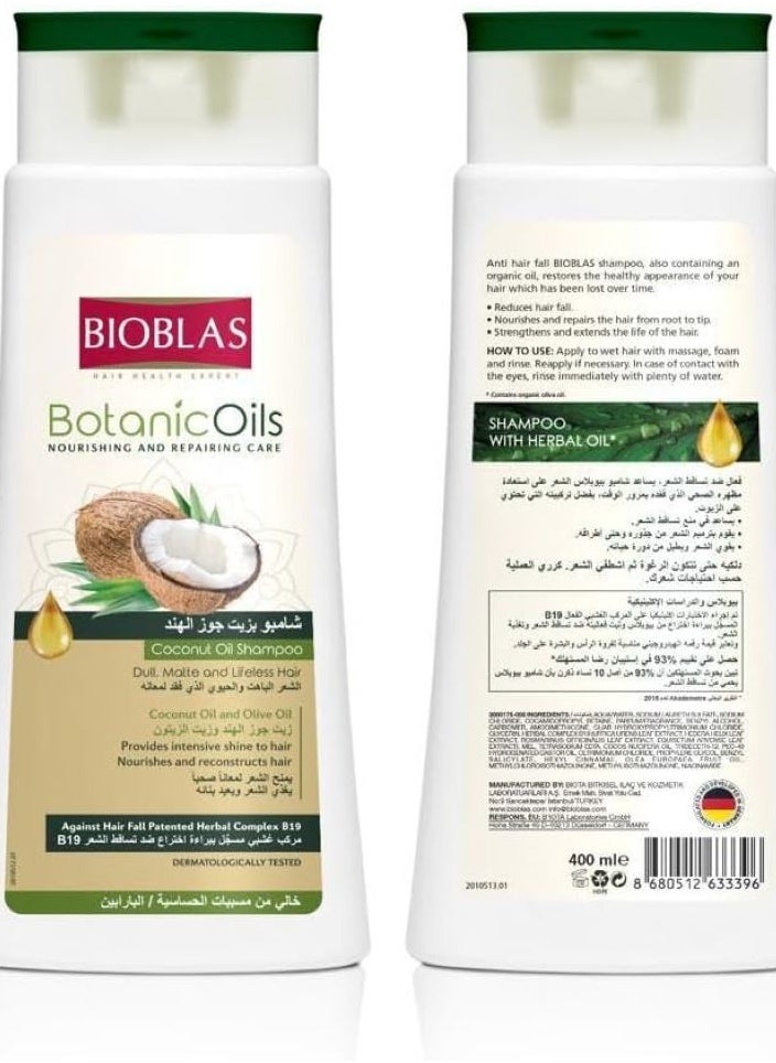 Botanic Coconut Oil Shampoo 400ml from Bioblas - pzsku/ZA71D7161B3D632E5740AZ/45/_/1699447381/58bca045-3440-4d4c-b875-5fe4dd51f6d3