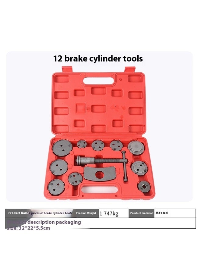 12-Piece Auto Universal Disc Brake Caliper Tool Kit，Disc Brake Caliper Wind Back Repair Tool Kit Fit for Universal 2 and 4 Wheel Drive Auto - Image 3