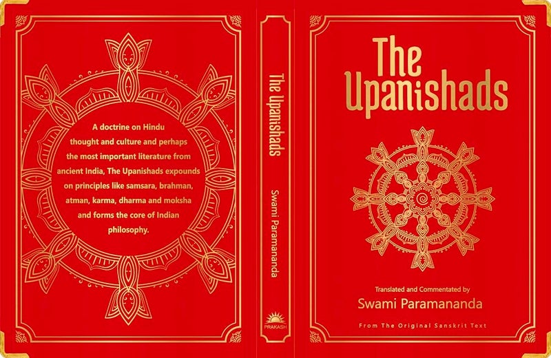 The Upanishads - Image 2