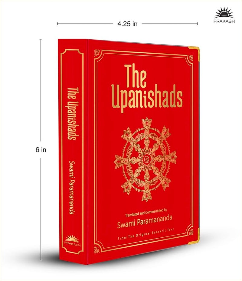 The Upanishads - Image 3