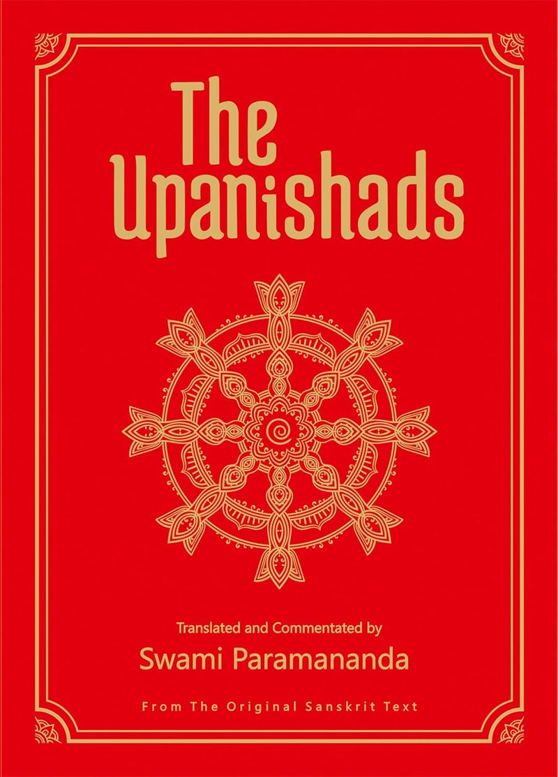 The Upanishads - Image 1