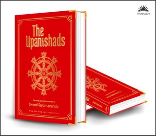 The Upanishads - view 5