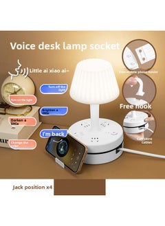 Intelligent Voice Storage With Cable Plug-in Row With Eye Protection Desk Lamp Dormitory Plug-in Board Long Line USB Multi-function Socket-Specifications:[F4-White -4-Bit Insertion] Total Length: 1.8 M