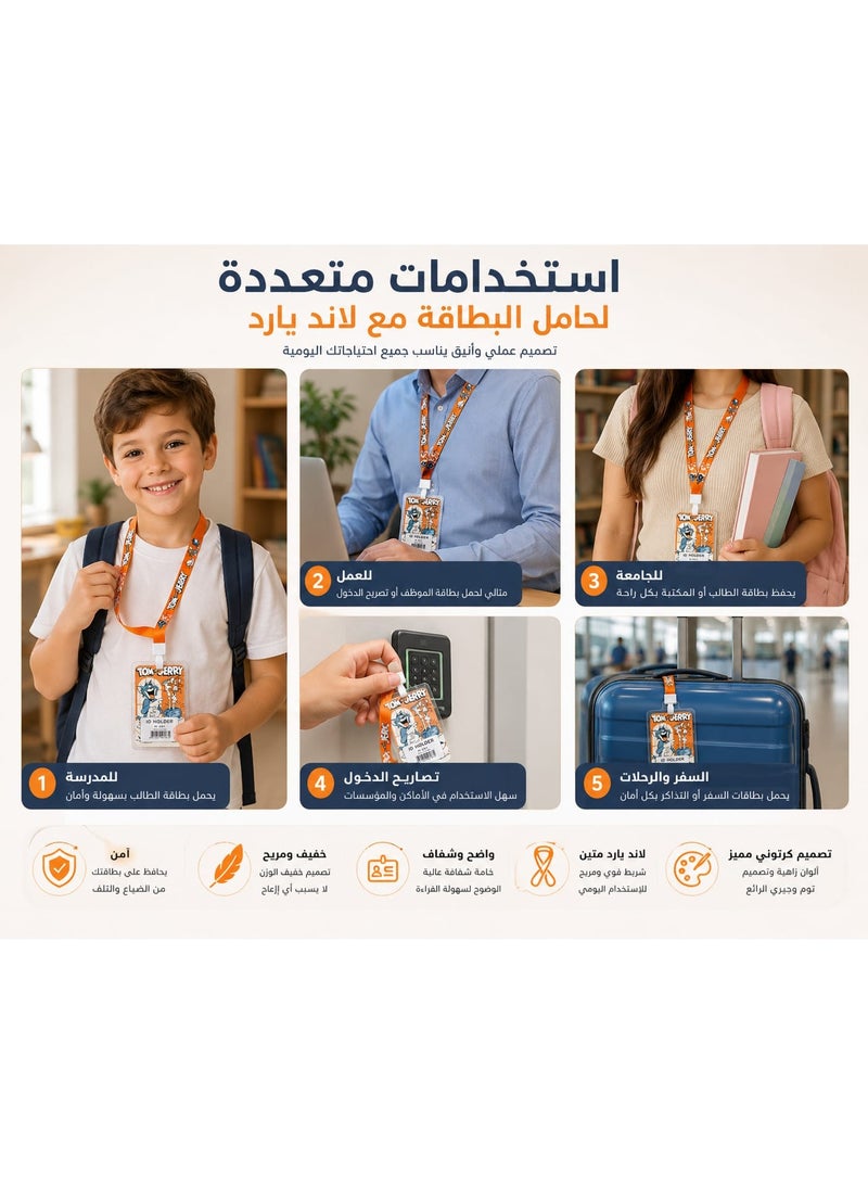 Double-Sided Cartoon ID Card Holder with Lanyard - Waterproof & Heavy-Duty Badge Holder, Ideal for Office, School, Credit Cards, and Events - Image 5