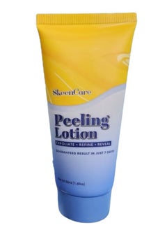 Skeencare Peeling Lotion exfoliate renife reveal 50ml 