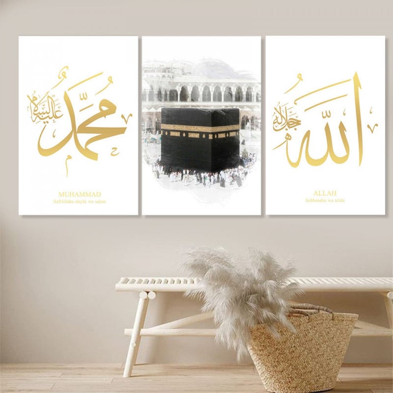 Marktna Three canvas panels with an Islamic design and a hollow frame, measuring (120×60), three pieces - Image 1