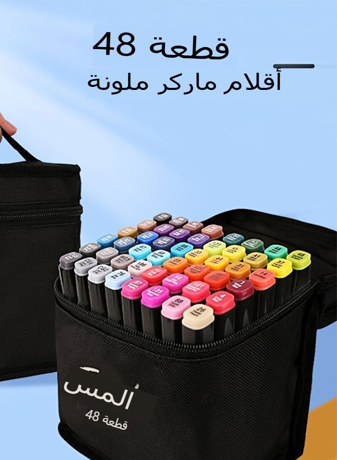 Touch 48 Color Twin Side Marker Pens Set, Magic Painting Set Twin Side Marker Pens Set, Double Tipped Art Marker Set Mark Pen for Kids Artist Coloring Sketching Illustration Drawing Markers - Image 1