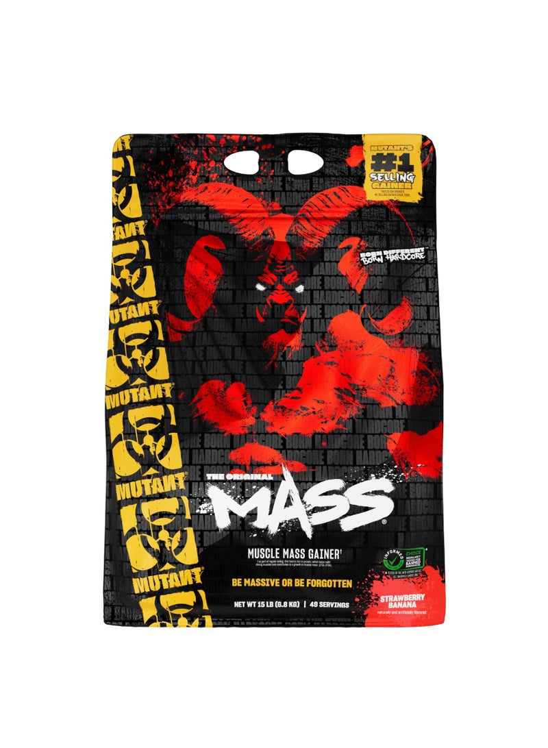 متوت ماس فراولة وموز 15 رطلاً