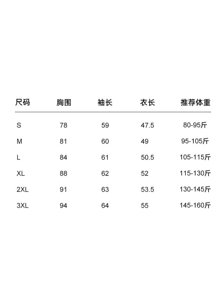 Women's Tracksuit Jacket Slim Fit Long Sleeved Fitness Coat Yoga Tops with Thumb Holes Gym Jacket Workout Sweatshirts  - Image 3
