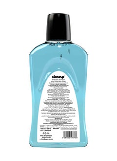 Close Up Cool Breeze Mouthwash  - Image 2