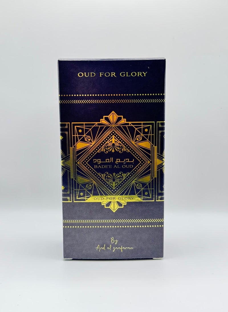 ارض الزعفران بديع العود 50 مل - Image 3