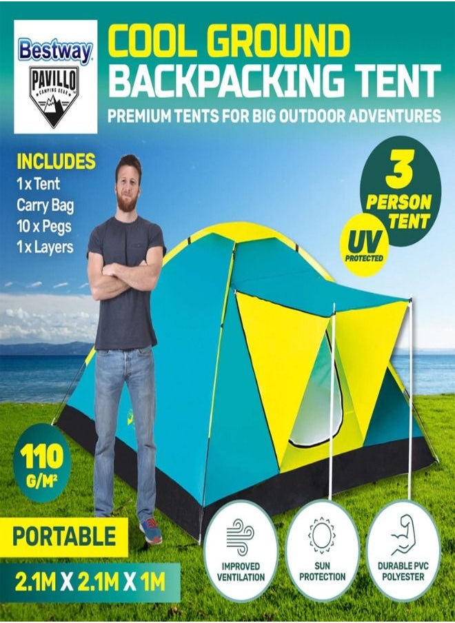 Bestway خيمة Bestway Pavillo-Coolground 3 أشخاص 2.10 متر × 2.10 متر × 1.20 متر (طبقة واحدة من البوليستر 190T مطلية بالبولي يوريثين) 26-68088  - Image 5