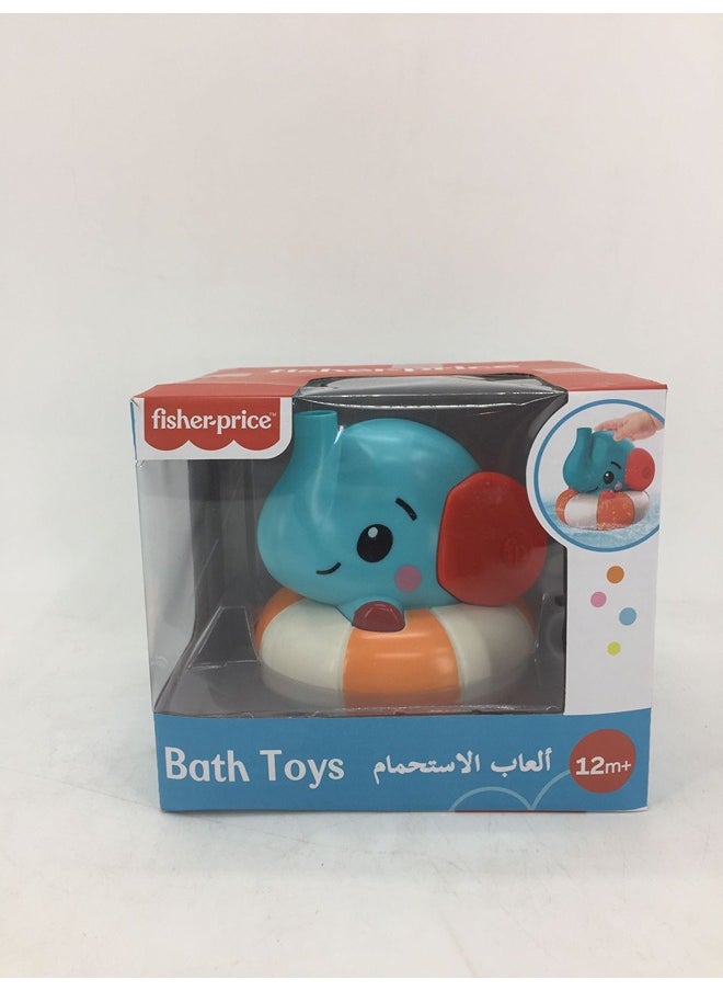 Fisher-Price Bath Toy - Bubble Elephant - 2 Animals Asstd 