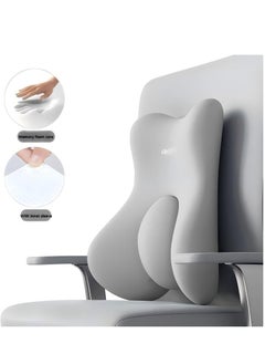 Beautiful Office Lumbar Support, Lumbar Pillow Cushion, Seat Lumbar Support Cushion, Sleeping Workstation Sedentary Artifact  - Image 4