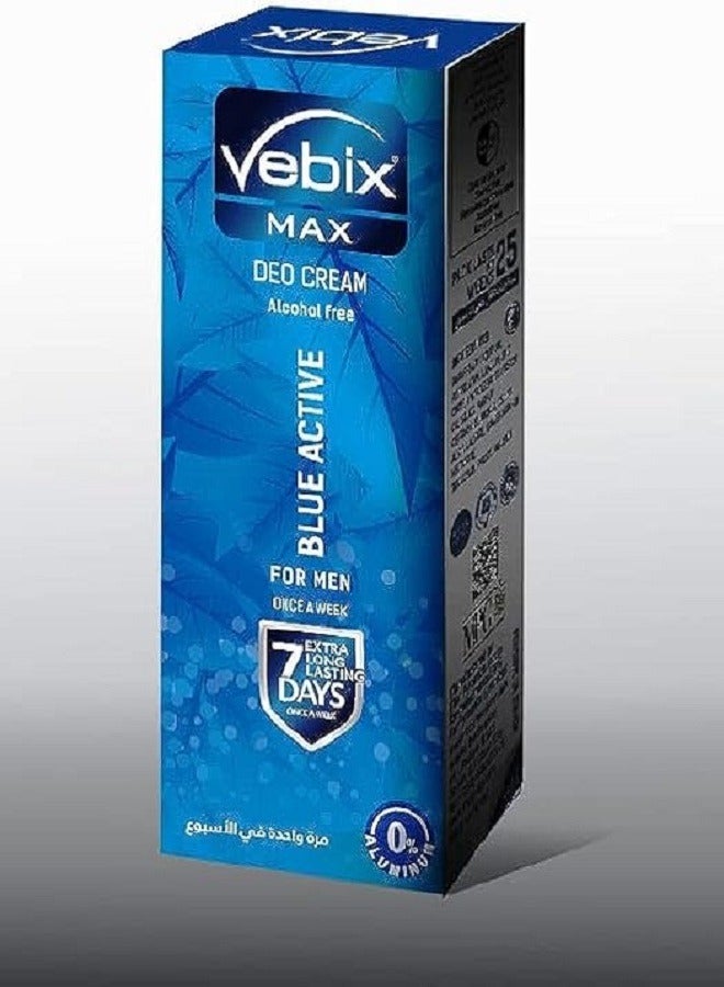 فيبكس كريم الازرق بلو اكتيف 25 جم