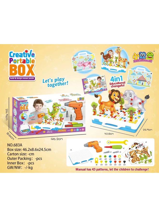 مسمار مثقاب كهربائي ثلاثي الأبعاد طبق أظافر الفطر ثلاثي الأبعاد للأطفال التعليم المبكر لتفكيك مكعبات البناء - اللون: 683A (الإنجليزية) لوحة سحرية إبداعية - Image 1