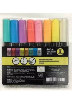 8-Piece Extra Fine Bullet paint Marker Multicolour - pzsku/ZA7244618CE378F4FC3C2Z/45/_/1649255735/2d56298f-8b47-429b-8a41-6e84d5a2a78e