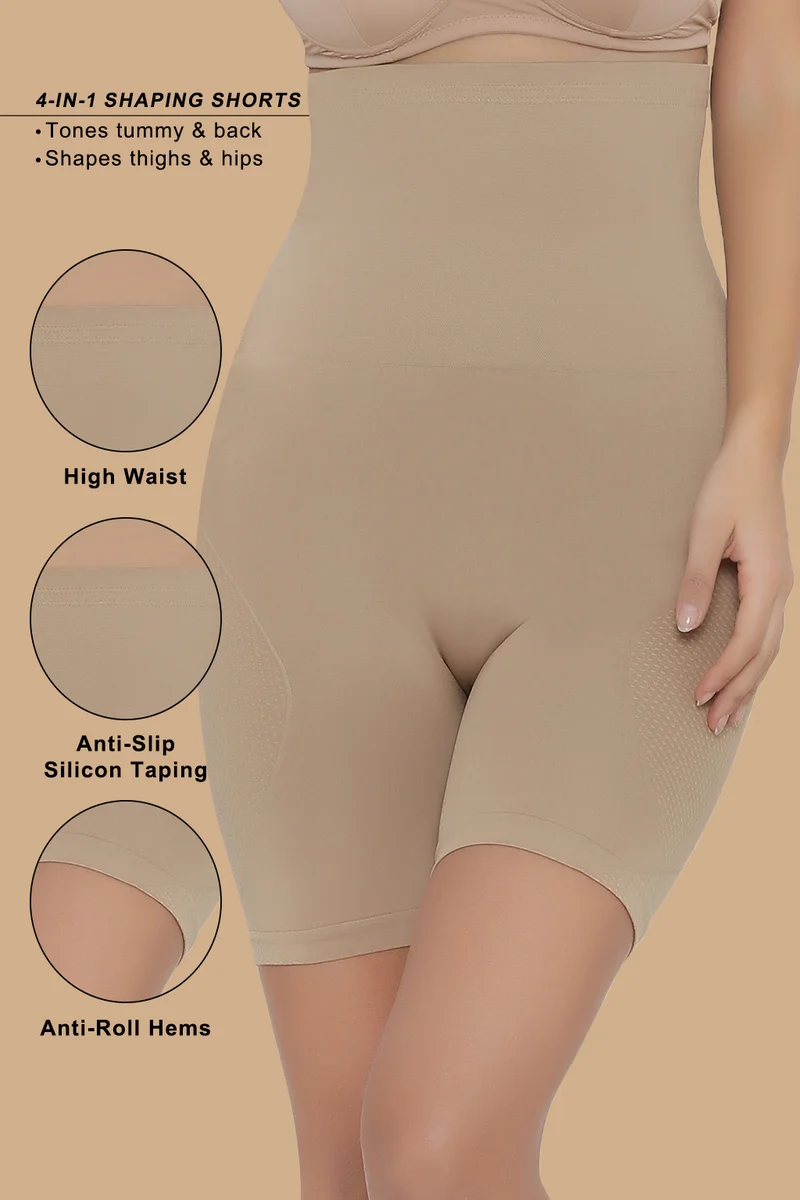 Clovia Clovia 4-in-1 Shapewear in Nude - Tummy, Back, Thighs & Hips