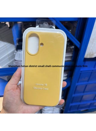 For Iphone16 Liquid Silicone Phone Case For Iphone 16Pro Max/16Pro Full Covering Drop-Resistant Protective Case-Color:Gold [with Logo]-Applicable Model:For Iphone16promax [sealed Packaging] - pzsku/ZA7250D3C4017008A3743Z/45/1744995964/c74f6898-65ba-4c9f-b011-6a6609e925e3